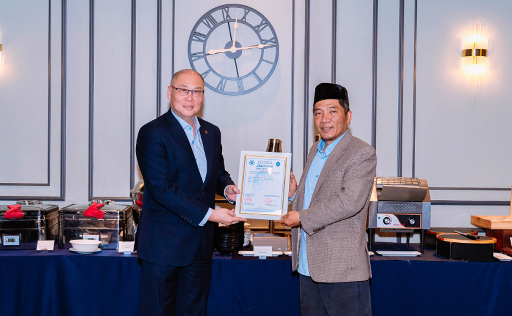 Da Nang Halal Food. Frequently Asked Questions