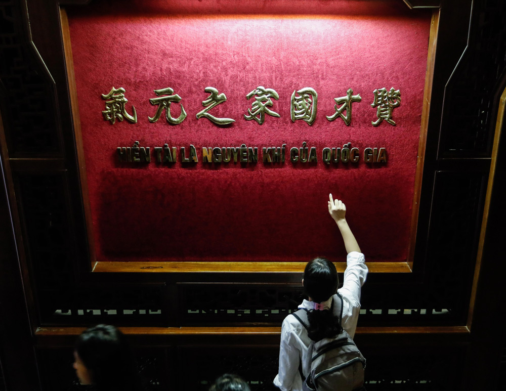 Temple of Literature. What is the Temple of Literature Known For? (Unveiling its Legacy)