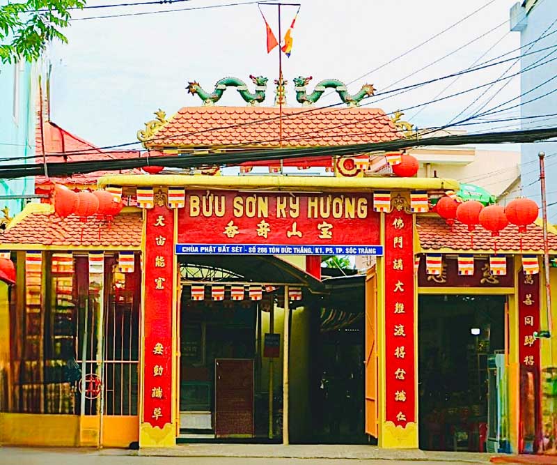 Things to do in Soc Trang. Explore Clay Pagoda