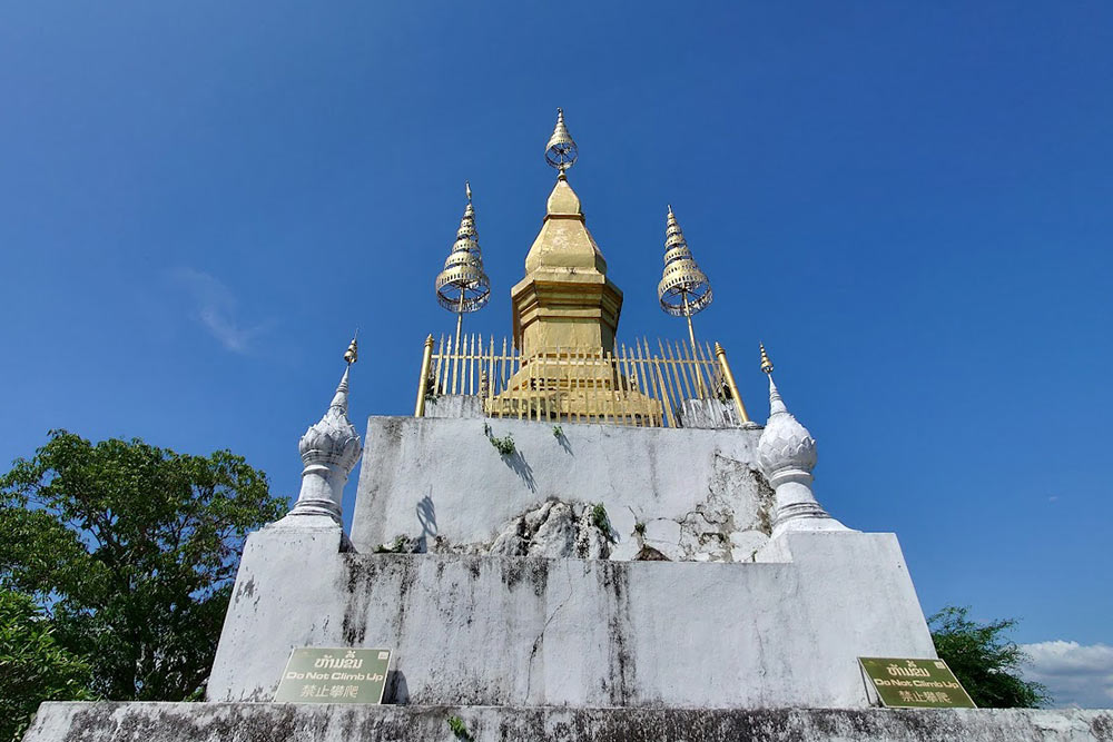 Mount Phousi